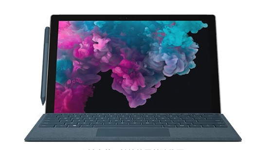 铁岭从 Mac 切换到 Microsoft Surface
